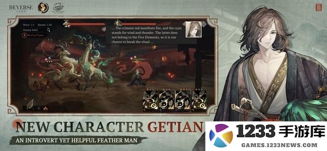 重返未来1999国际服 重返未来1999国际版下载