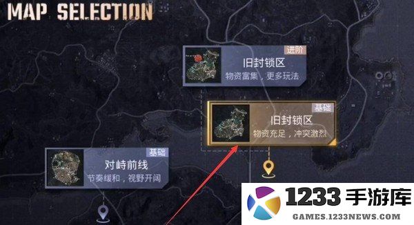 地铁逃生游戏模式新手教程 地铁逃生游戏模式新手教程