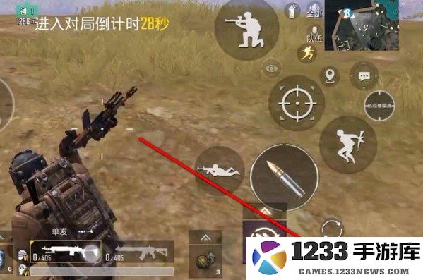 地铁逃生游戏模式新手教程 地铁逃生游戏模式新手教程