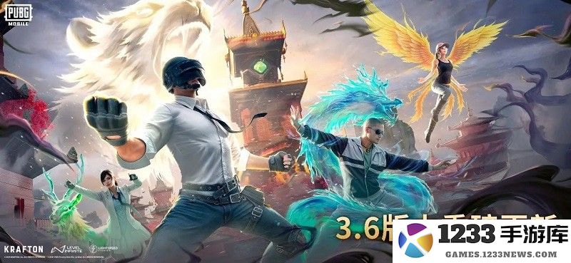 pubg国际服手游更新内容 pubgmobile最新内容