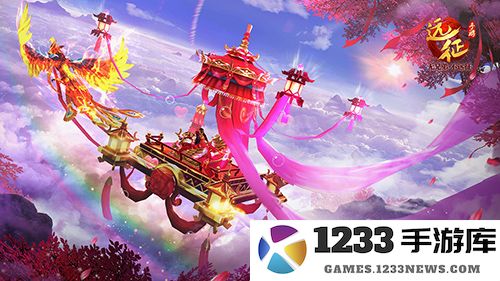 远征手游强化石获取流程 远征手游强化石获取技巧