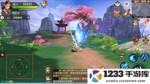 远征手游新手操作攻略 远征手游新手操作攻略