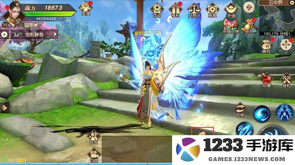 远征手游新手玩法指南 远征手游新手玩法指南