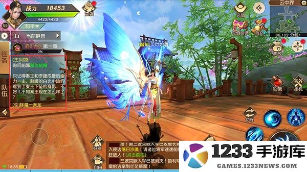 远征手游新手操作指南 远征手游新手操作方法