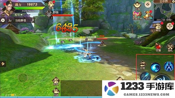 远征手游新手玩法技巧 远征手游新手玩法教程