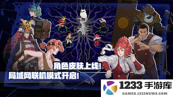 战魂铭人官方版 战魂铭人手游下载安装