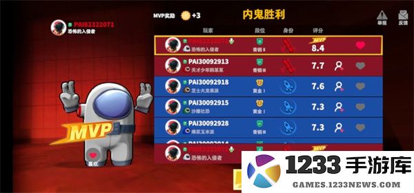 太空行动怎么玩 太空行动怎么玩教程