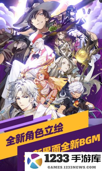 天天狼人手机版 天天狼人最新版下载