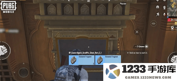 pubg四象修行玩法 pubg四象修行玩法