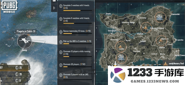 pubg四象修行玩法 pubg四象修行玩法