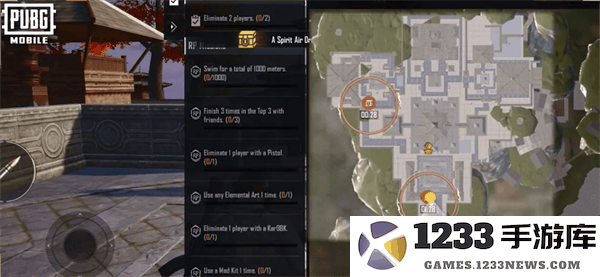 pubg四象修行玩法 pubg四象修行玩法