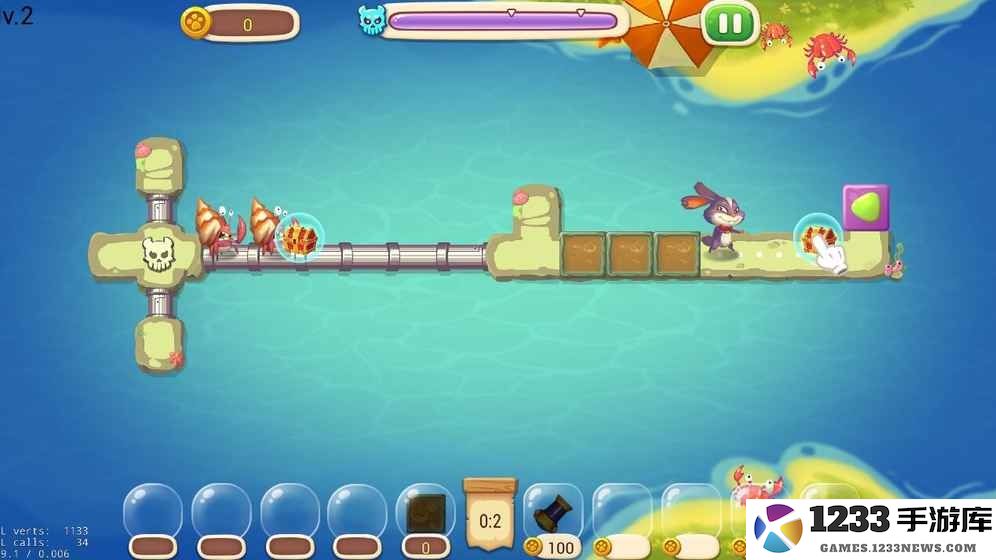 追我啊游戏 追我啊最新下载