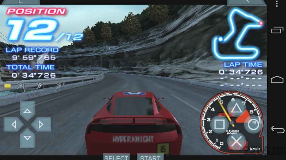ppsspp模拟器最新版 v1.18.1-1774-v1.18.3-beta 安卓正版 3