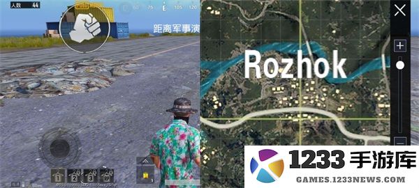 pubg跳伞思路推荐 pubg跳伞教程