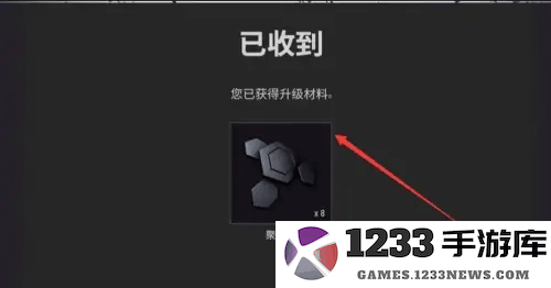 pubgmobile台服怎么获得g币 pubgmobile台服怎么获得g币