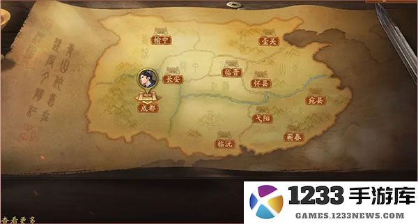 三国志战略版云起龙襄剧本攻略 三国志战略版云起龙襄剧本攻略