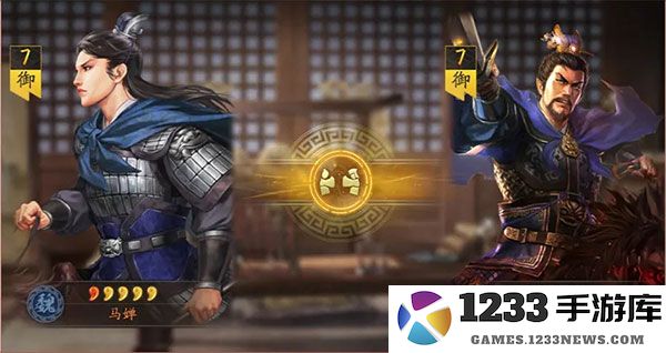 三国志战略版云起龙襄剧本攻略 三国志战略版云起龙襄剧本攻略