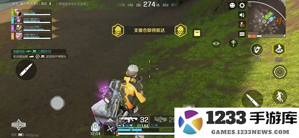 高能英雄支援仓怎么刷新 高能英雄支援仓刷新规则