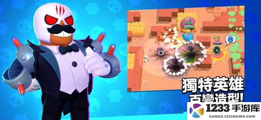 brawlstars国际服 brawl stars手游下载