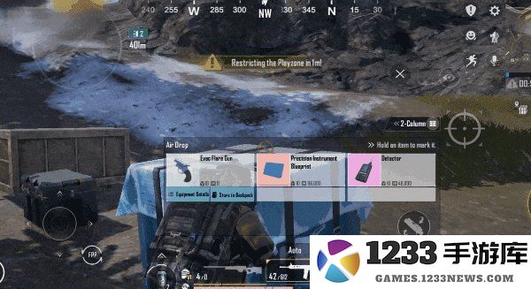 pubg绝地求生地铁逃生突击模式怎么玩 pubg绝地求生地铁逃生突击模式怎么玩