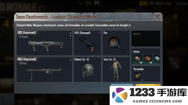 pubg地铁逃生最新内容 pubg地铁逃生最新内容