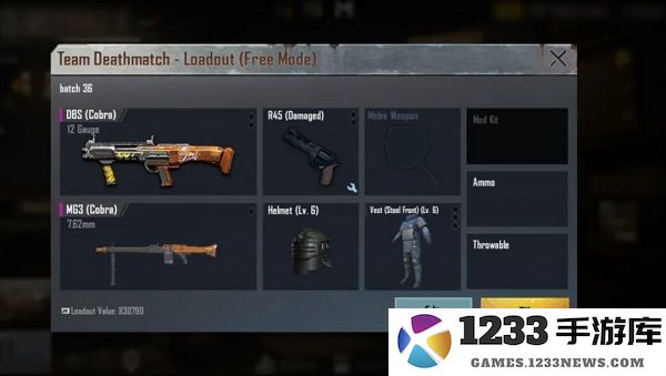 pubg地铁逃生最新内容 pubg地铁逃生最新内容