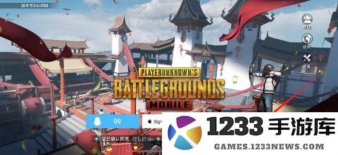 pubg Mobile国际版如何注册账号 pubg Mobile国际版如何注册账号
