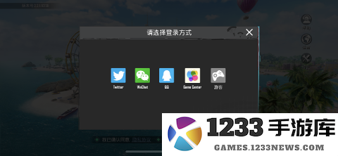 pubg Mobile国际版如何注册账号 pubg Mobile国际版如何注册账号