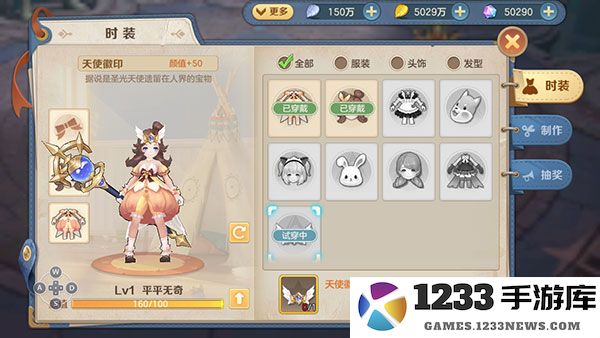 云上城之歌游戏战力提升攻略 云上城之歌最新版本战力提升攻略