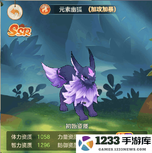 云上城之歌官方正版宠物推荐攻略 云上城之歌手游宠物推荐攻略