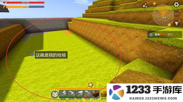 mini world国际版教程 mini world国际服攻略
