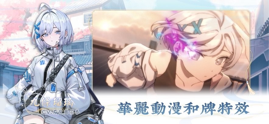 天月麻雀手游官方版 v1.3.9 安卓版 0
