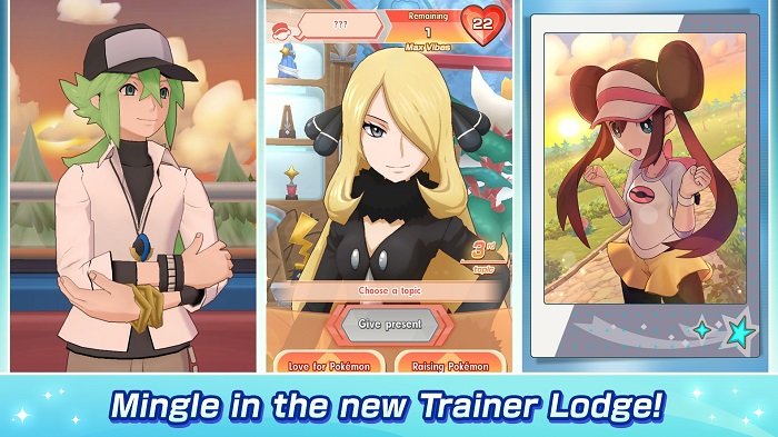 宝可梦大师ex国际版手游(Pokémon Masters EX) v2.56.0 安卓版 0