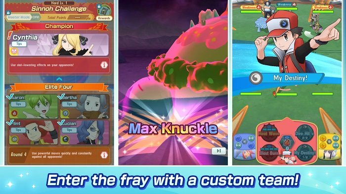 宝可梦大师ex国际版手游(Pokémon Masters EX) v2.56.0 安卓版 3
