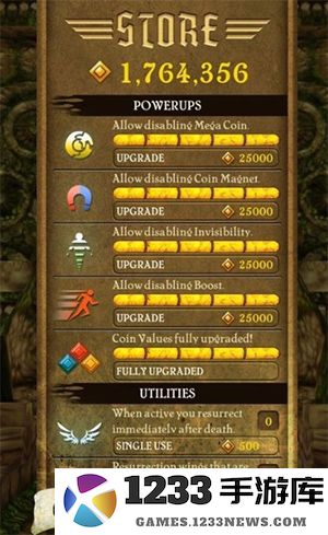 八门神器如何修改游戏 八门神器怎么修改数据