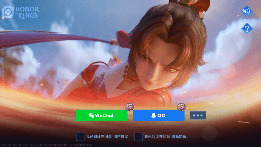 王者荣耀国际服官方 v10.4.1.2 安卓手机版 3