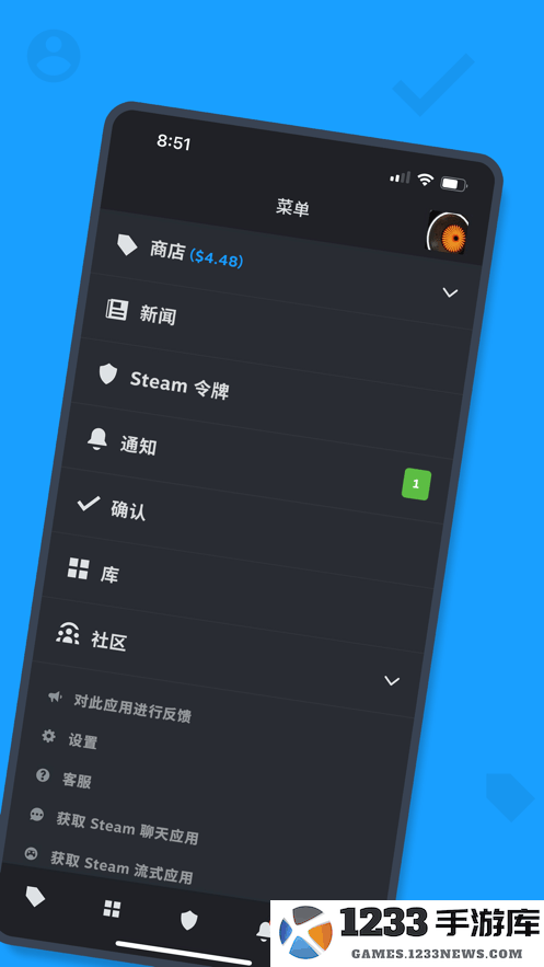 steam国际版 steam国际服下载