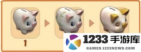 庄园合合手游攻略 庄园合合游戏攻略