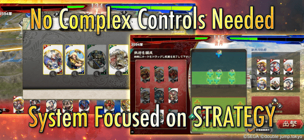 魁三国志大战安卓版 v0.1.1 最新版 0