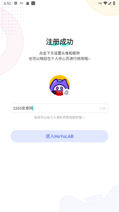 米游社hoyolab国际服 v3.9.0 安卓最新版 4