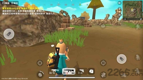 香肠派对华为版 v19.63 安卓手机版 3