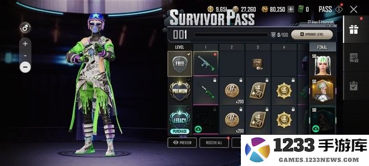 绝地求生未来之役更新内容 绝地求生未来之役最新内容