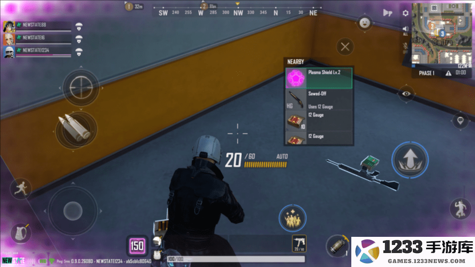 NEW STATE Mobile最新玩法 NEW STATE Mobile更新内容