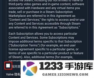 steam注册方法 steam注册教程