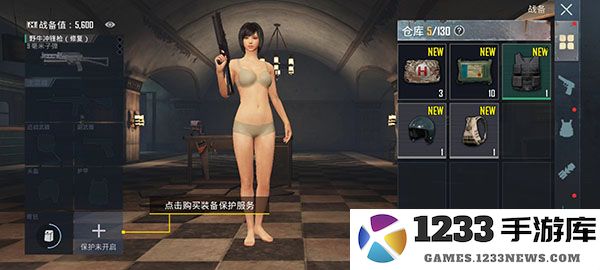 怎么玩地铁逃生模式 怎么玩地铁逃生模式教程