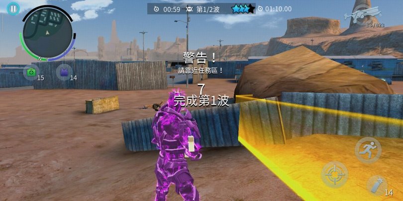 孤胆车神维加斯僵尸城版本 v8.2.0h 安卓版 1