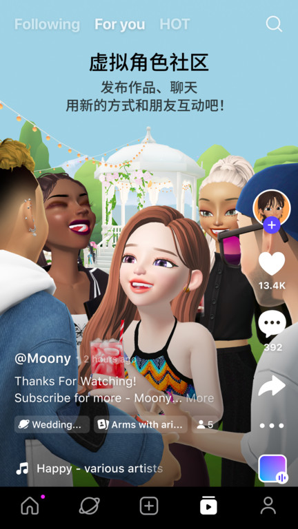 zepeto中文版(更名崽崽ZEPETO) v3.78.110 安卓版 0