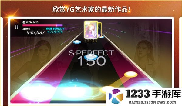 superstaryg游戏
