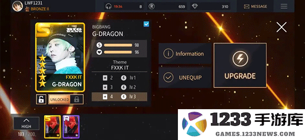 superstar yg安卓版攻略 superstar yg最新版攻略