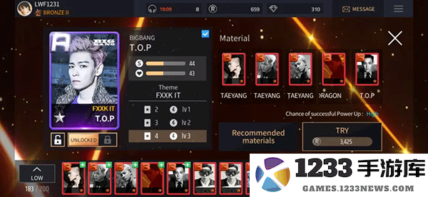 superstar yg安卓版攻略 superstar yg最新版攻略